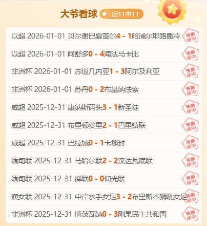 电子,产品,PG电子,PG电子平台,PG电子官方网站,PG电子登录入口,PG电子app下载