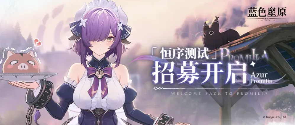 福克斯谈放,弃关注小萨,昔日战友,PG电子平台,PG电子官方网站,PG电子登录入口,PG电子app下载