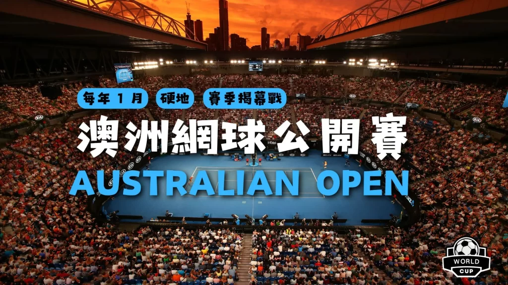 切尔西,万欧购入葡,体中场埃苏,PG电子平台,PG电子官方网站,PG电子登录入口,PG电子app下载