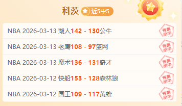 迪力穆拉提,最爱,罗曼联,PG电子平台,PG电子官方网站,PG电子登录入口,PG电子app下载