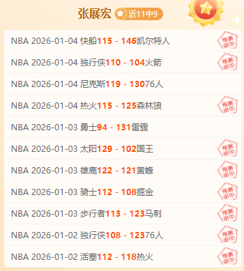 杭州第四届,亚残运会闭,幕式,PG电子平台,PG电子官方网站,PG电子登录入口,PG电子app下载