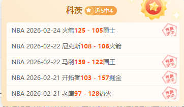 曼联,亿投资终见,成效,PG电子平台,PG电子官方网站,PG电子登录入口,PG电子app下载