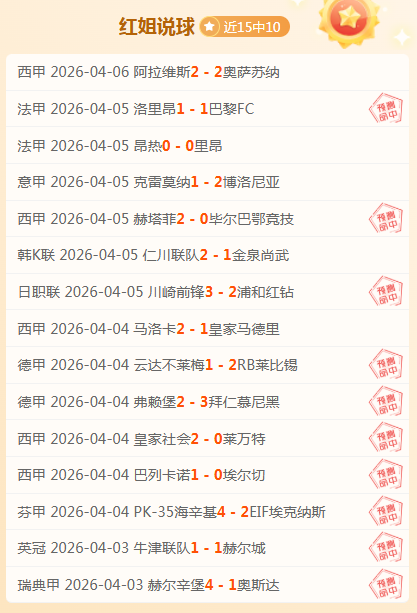 常规赛福建,宁波胜利两,关键战即将,PG电子平台,PG电子官方网站,PG电子登录入口,PG电子app下载