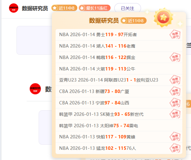 周三,亚冠,柔佛对广岛,PG电子平台,PG电子官方网站,PG电子登录入口,PG电子app下载