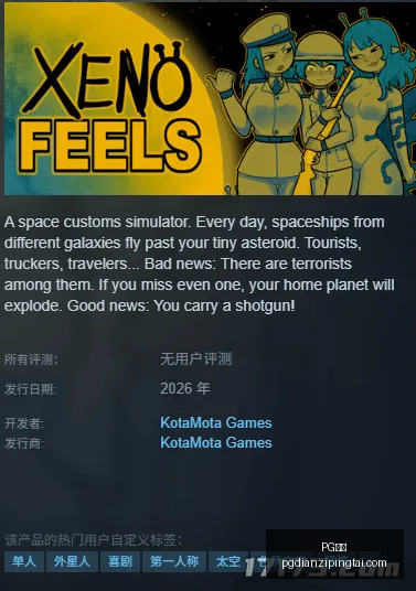 电子,PG电子,PG电子官网,PG电子官网,PG电子App,PG电子线上娱乐,PG电子平台,PG电子入口