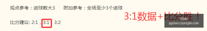 电子,PG电子,PG电子官网,PG电子官网,PG电子App,PG电子线上娱乐,PG电子平台,PG电子入口