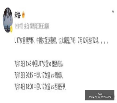 电子,PG电子,PG电子官网,PG电子官网,PG电子App,PG电子线上娱乐,PG电子平台,PG电子入口