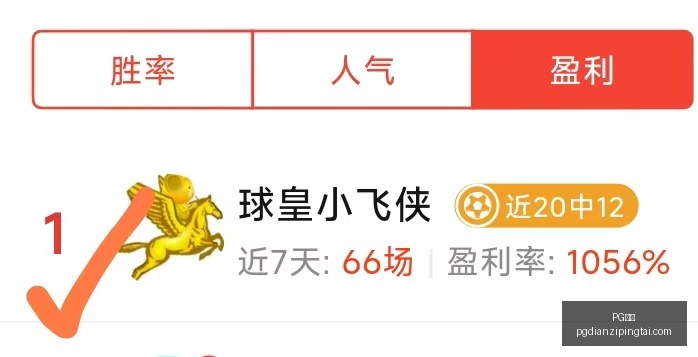 电子,PG电子,PG电子官网,PG电子官网,PG电子App,PG电子线上娱乐,PG电子平台,PG电子入口