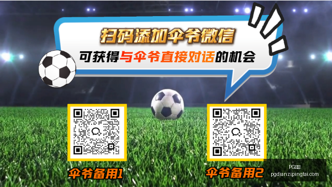 电子,PG电子,PG电子官网,PG电子官网,PG电子App,PG电子线上娱乐,PG电子平台,PG电子入口