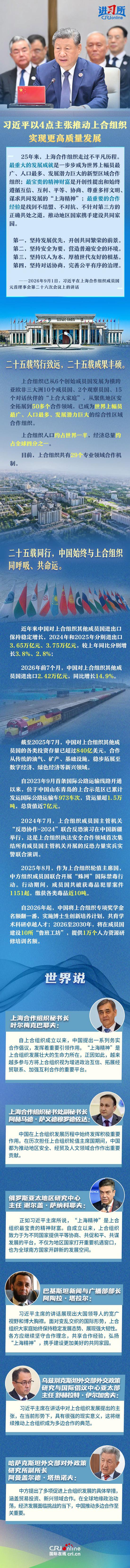 勇士西部第,十之痛,锡安,PG电子官网,PG电子App,PG电子线上娱乐,PG电子平台,PG电子入口