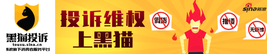 电竞赛事淘,汰赛白热化,悬念迭起,PG电子官网,PG电子App,PG电子线上娱乐,PG电子平台,PG电子入口