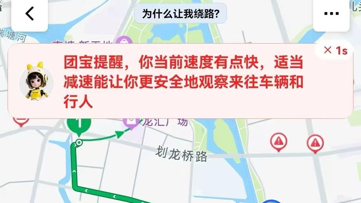 护眼手机选,购指南,大屏追剧神,PG电子官网,PG电子App,PG电子线上娱乐,PG电子平台,PG电子入口