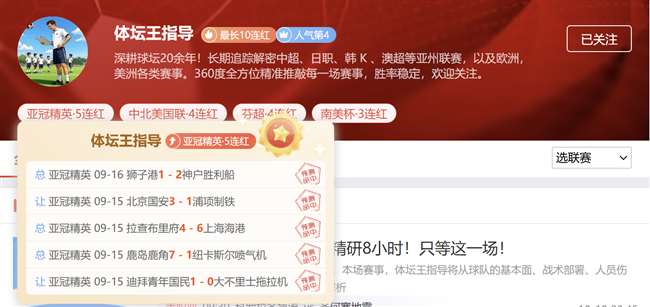 2026最新指示上海市，PG电子App，委常委会学习习近平全国卫生与健康大会精神