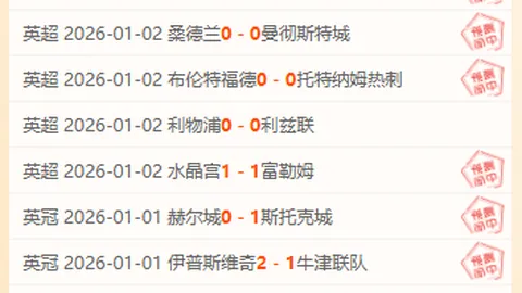 PG电子 产品 103933 rld