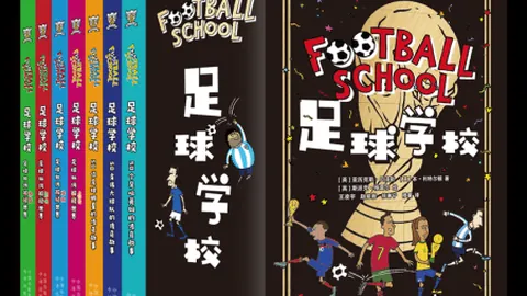 PG电子 产品 105223 tmu