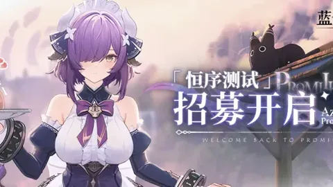 福克斯谈放弃关注小萨：昔日战友，不必与每位朋友都紧密相连