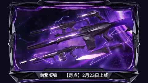 “28岁阿图尔再战巴萨，身价从7000万降至500万欧元”