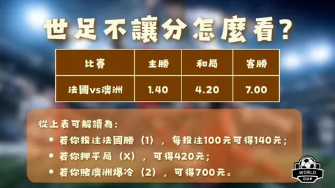 CBA常规赛福建宁波胜利两场，关键战即将开启