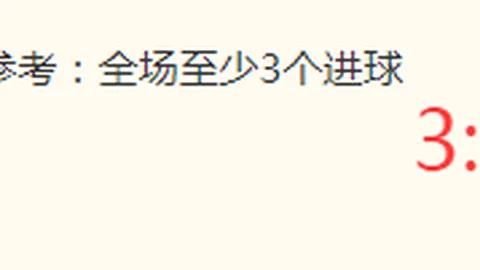 电子 093603 8