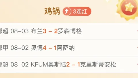 电子 100736 828