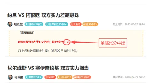 PG电子PG电子官网风向突变争议升温