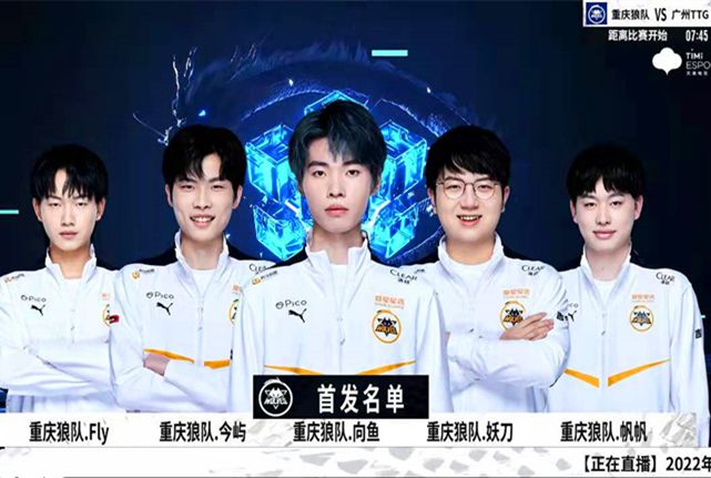 無意間涉及