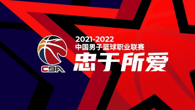 首个专门针对体育教师队伍建设的文件发布,教育部解读来了.