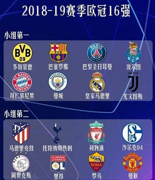 不胜枚举