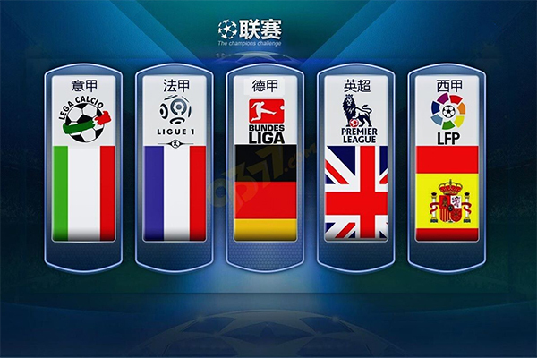 还出台了普